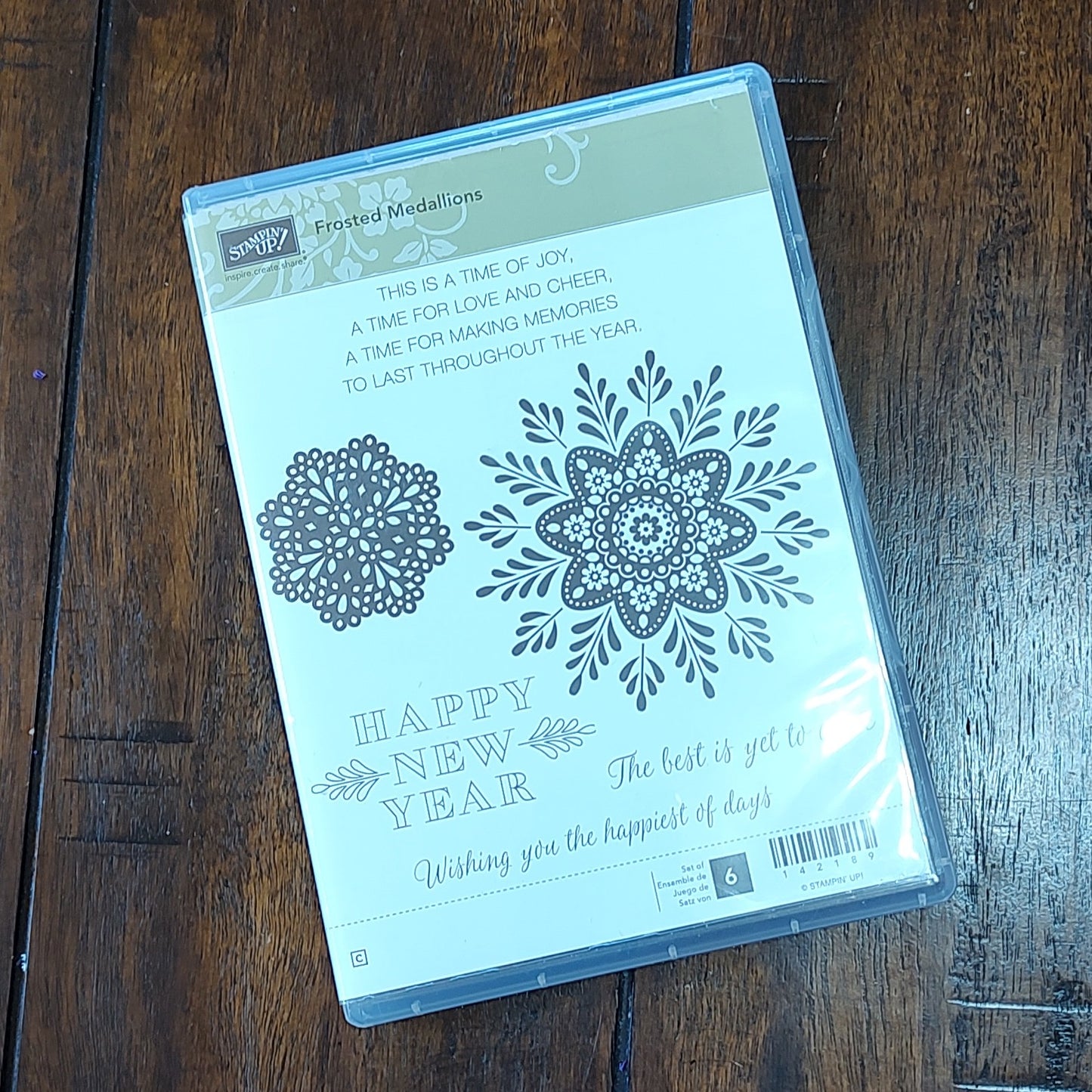 Frosted Medallions