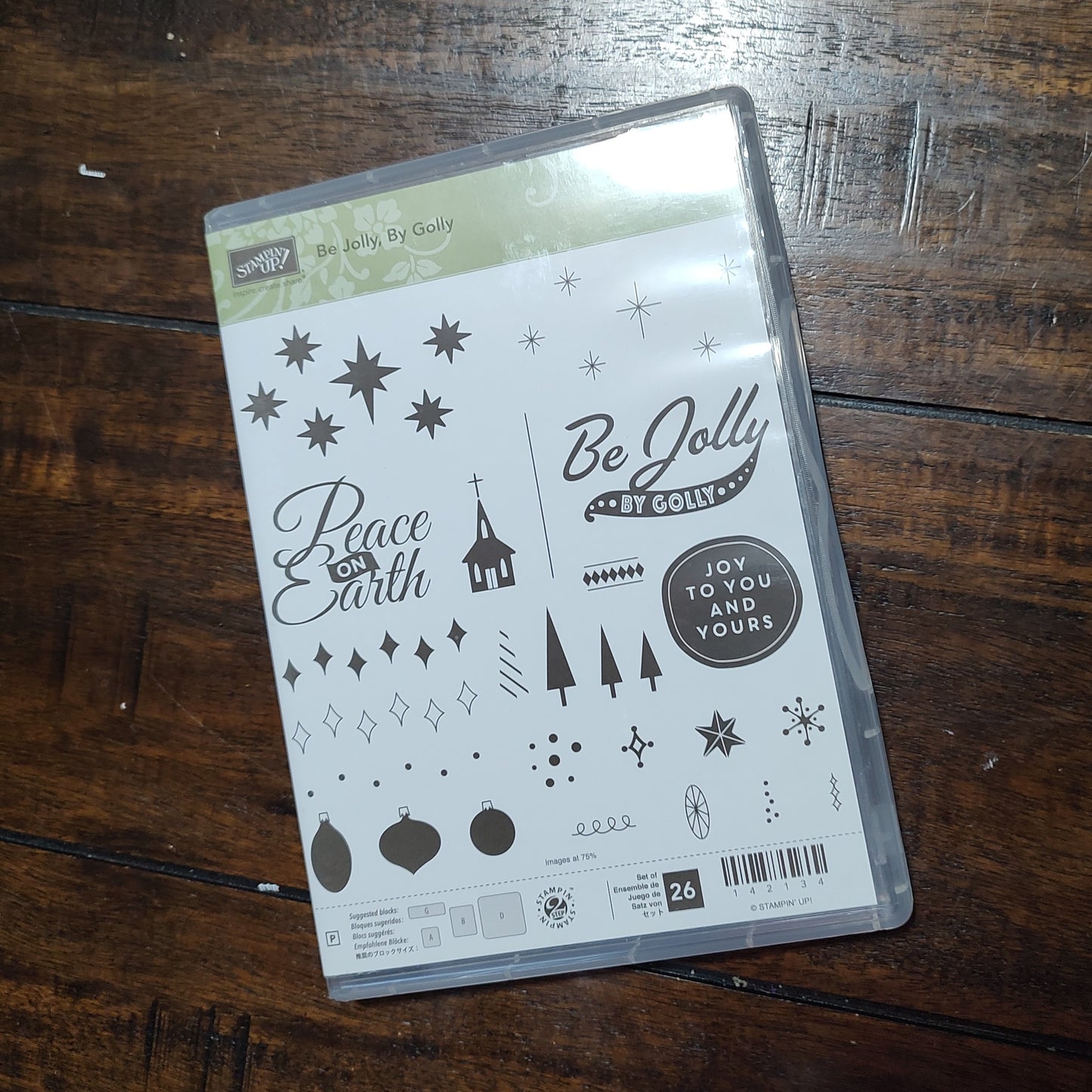 Be Jolly, By Golly
