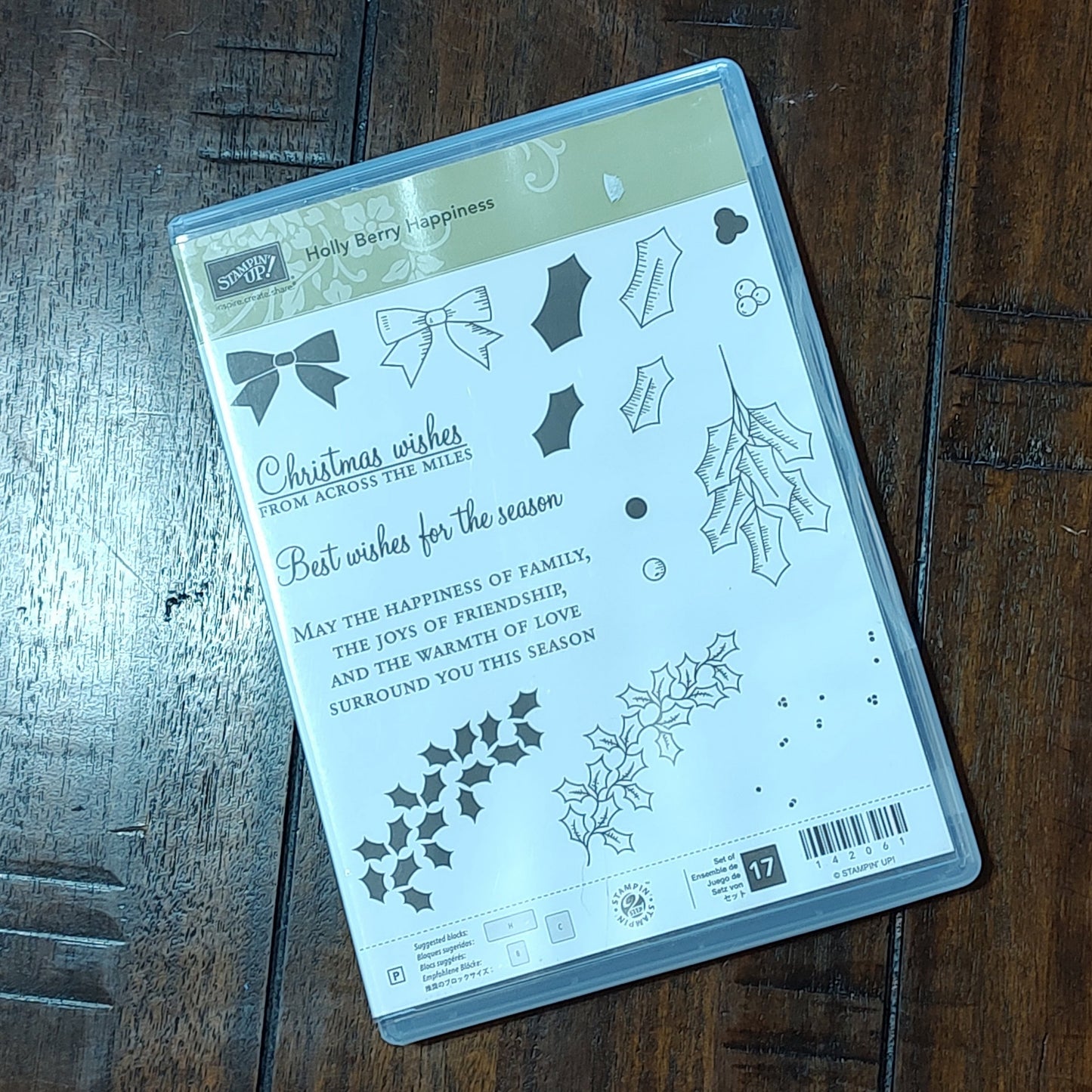 Holly Berry Happiness