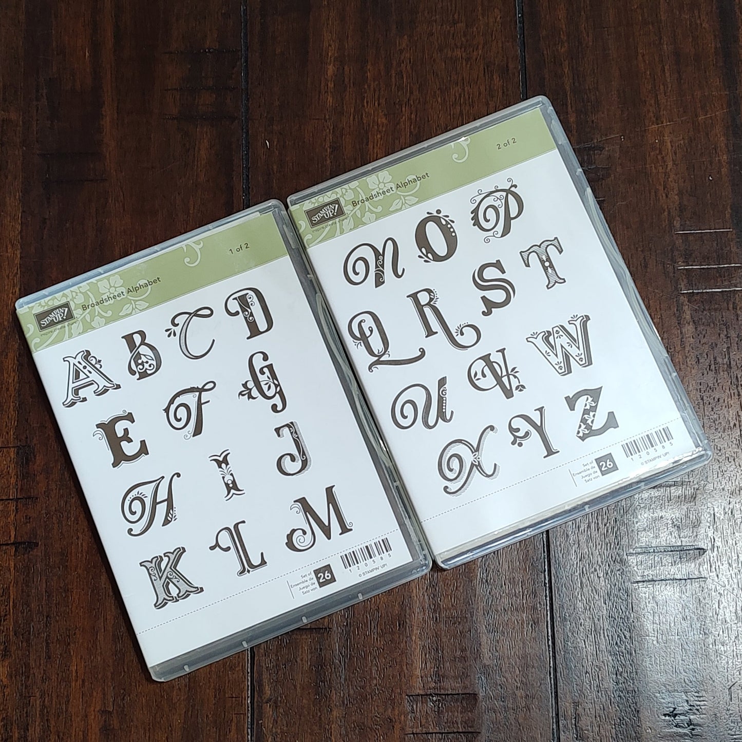 Broadsheet Alphabet