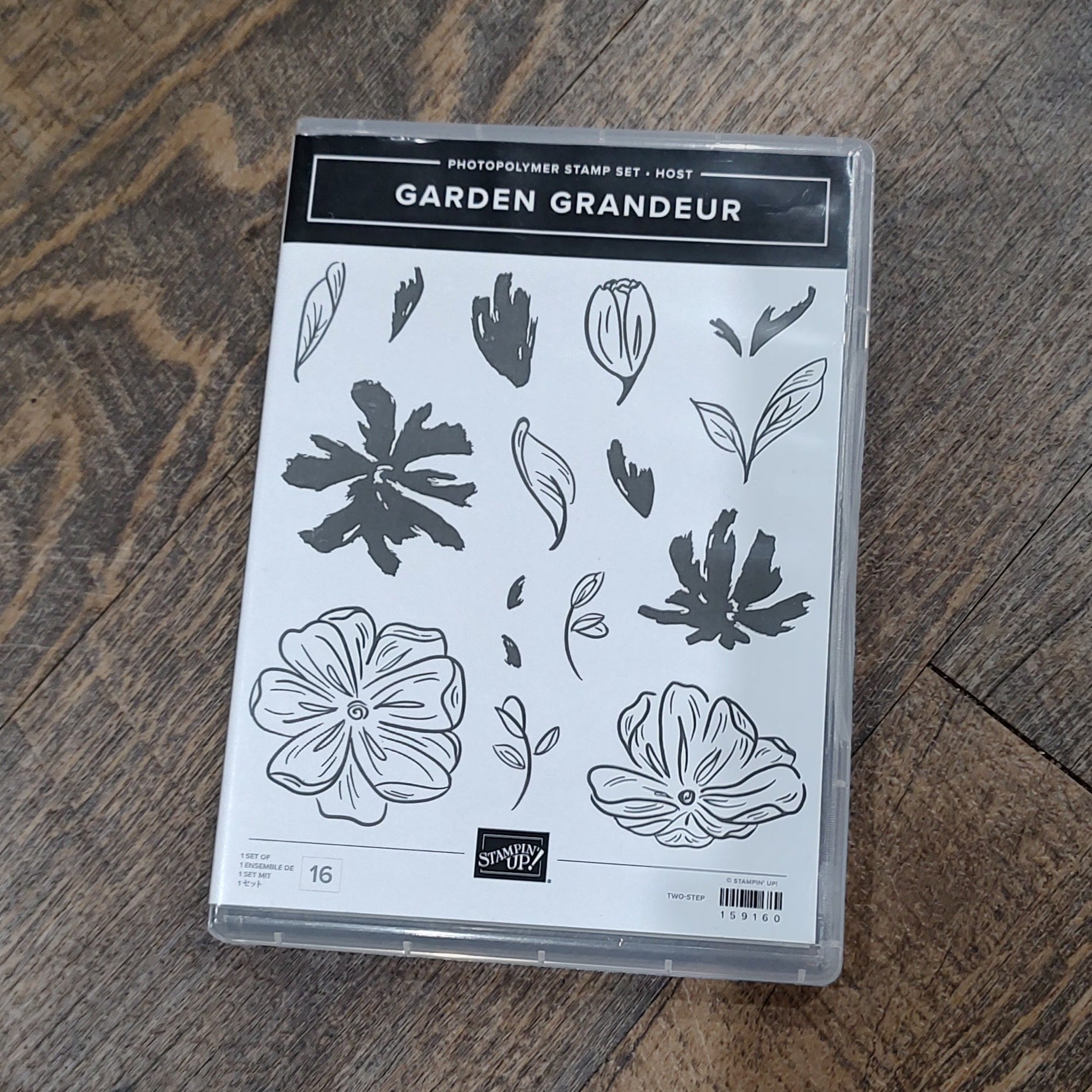 Garden Grandeur