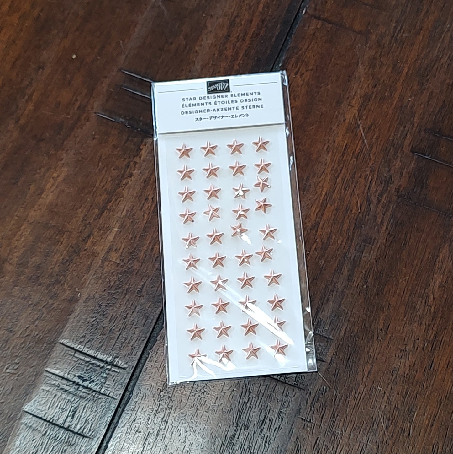 Embellishment - Star Designer Elements
