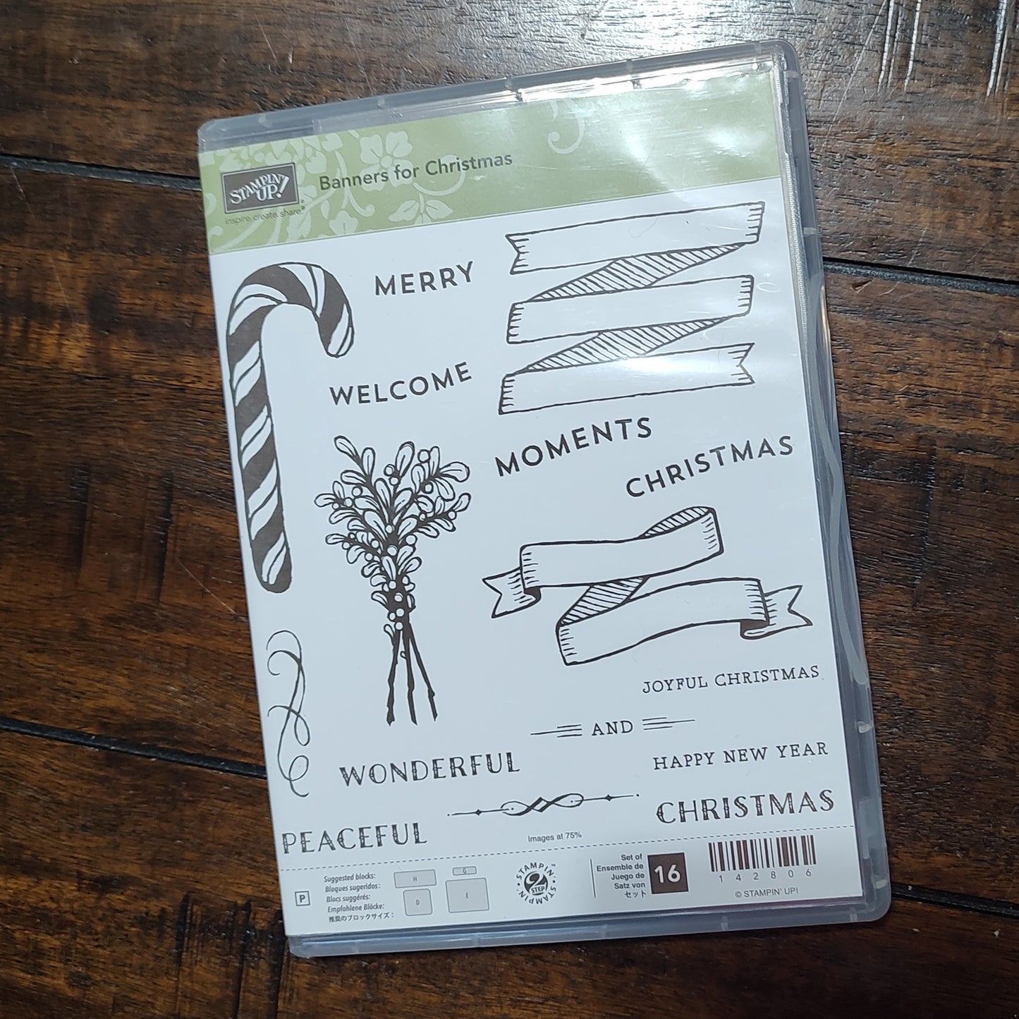 Banners for Christmas
