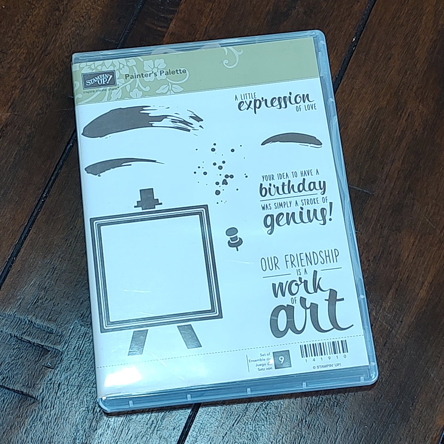 Painter's Palette