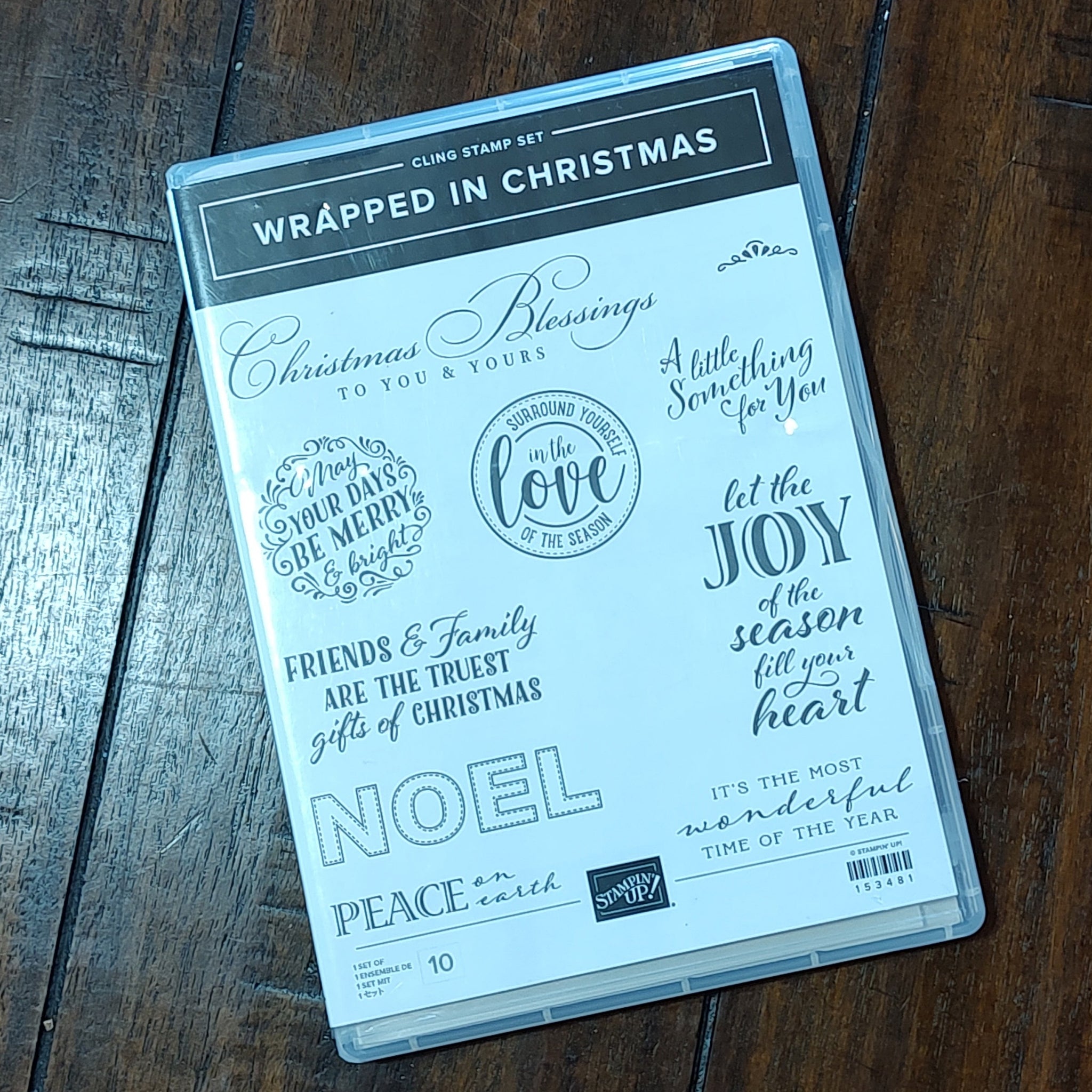 Wrapped in Christmas