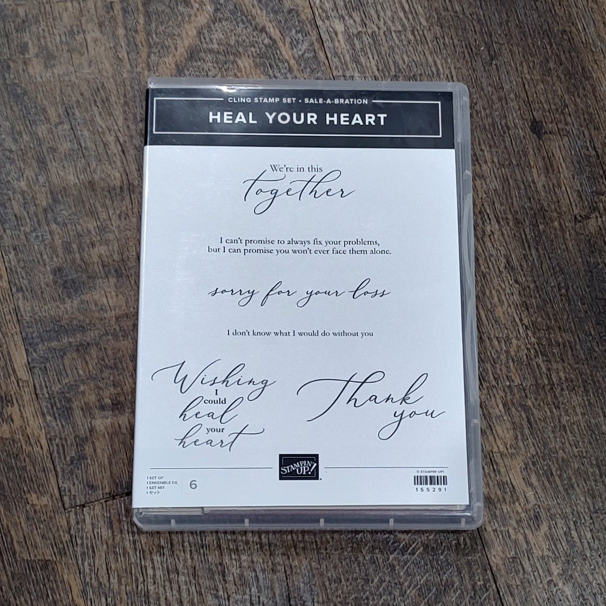 healyourheart