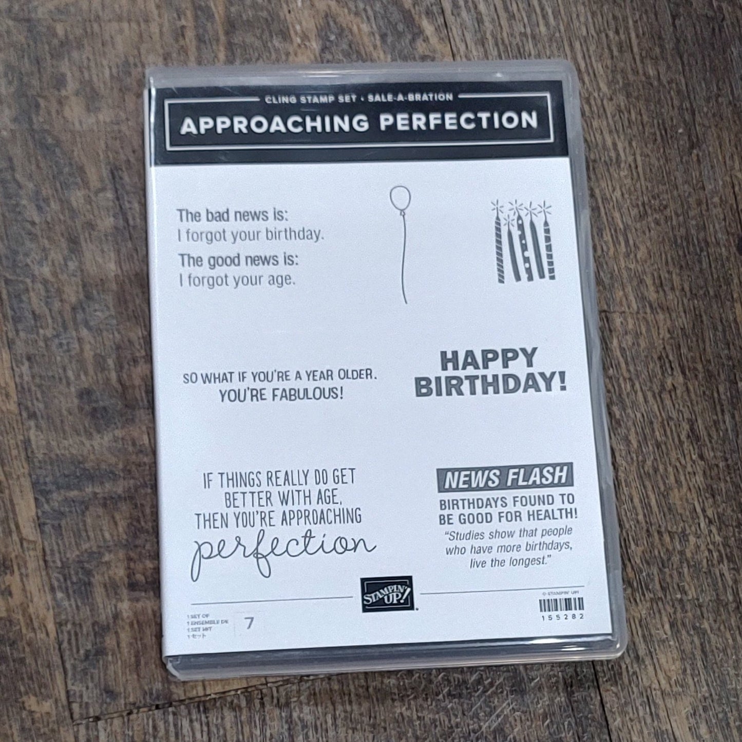 approachingperfection