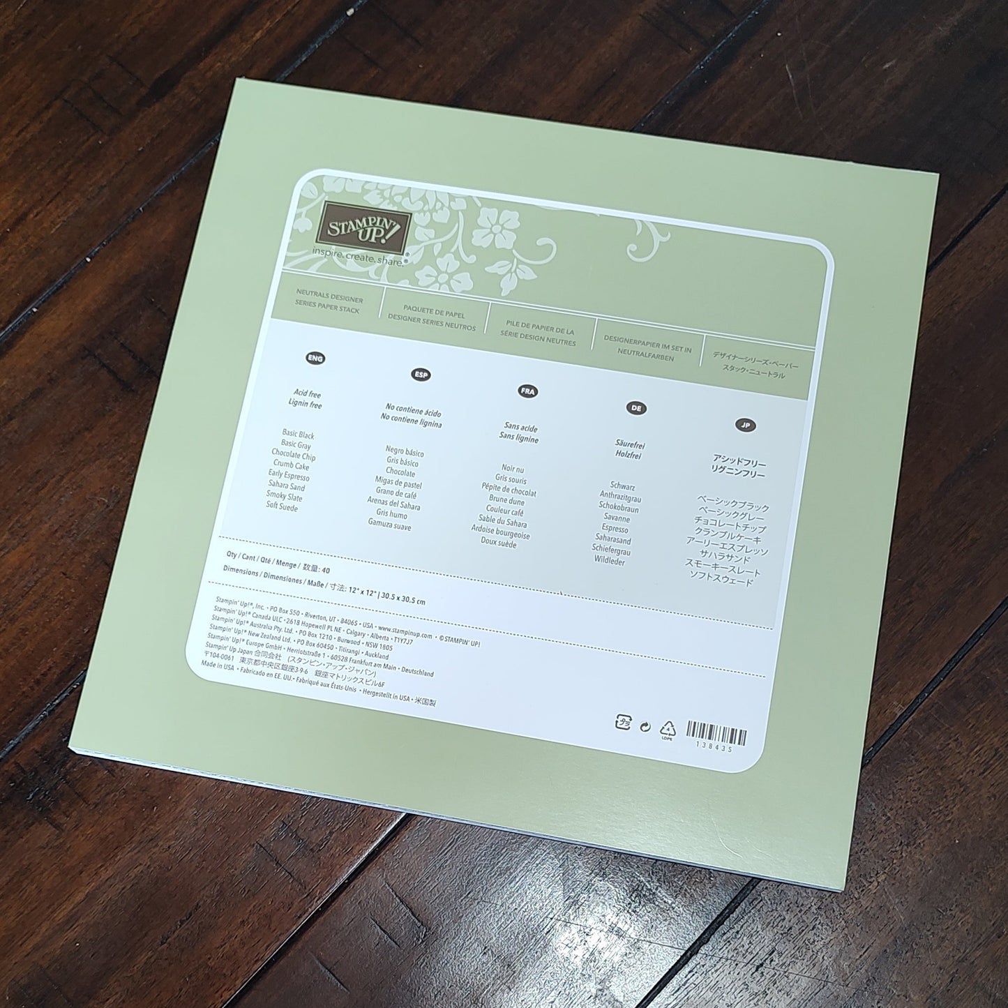 Neutrals DSP Paper Stack