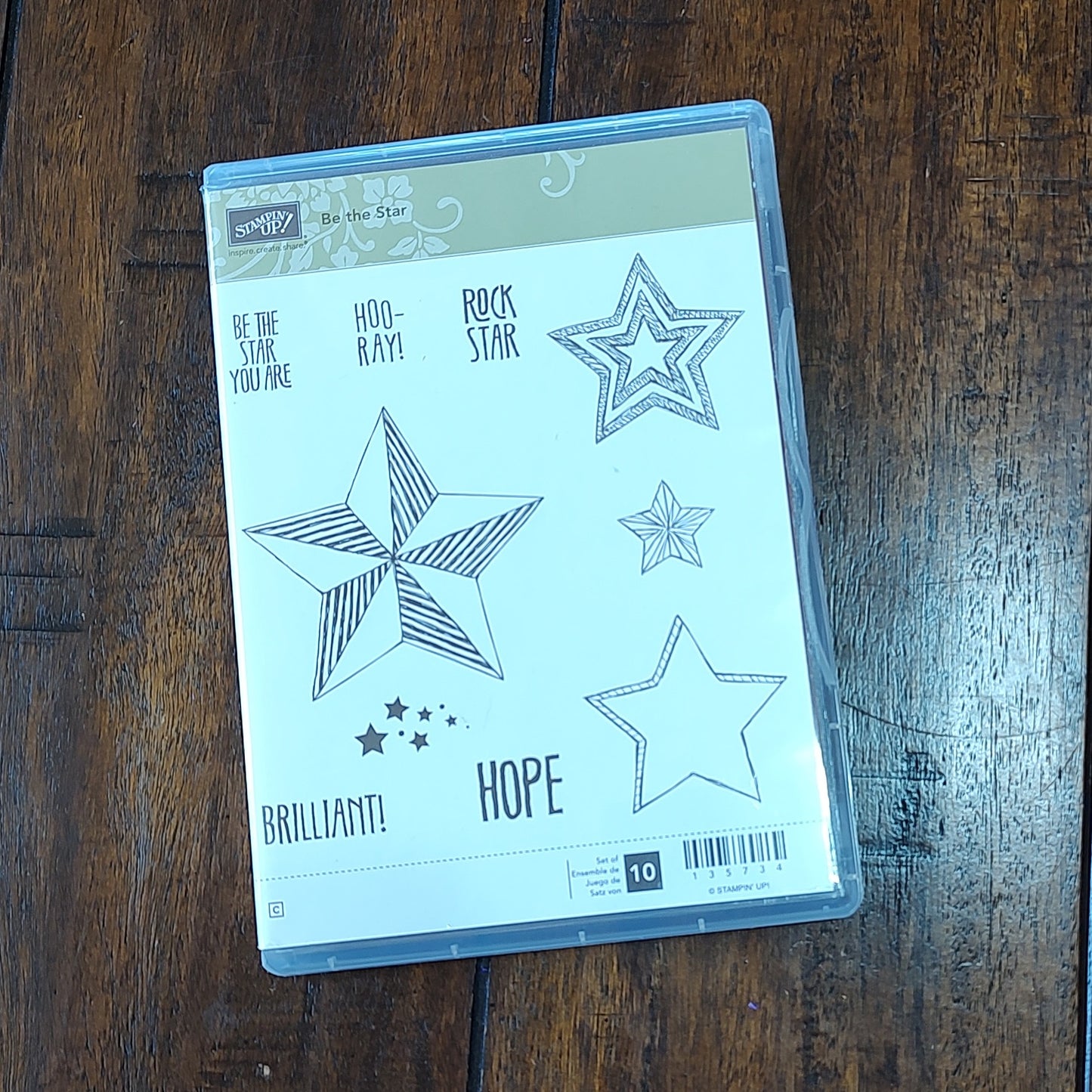 Be the Star
