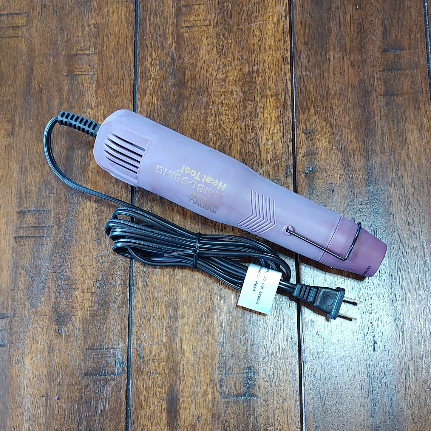 Heat Gun
