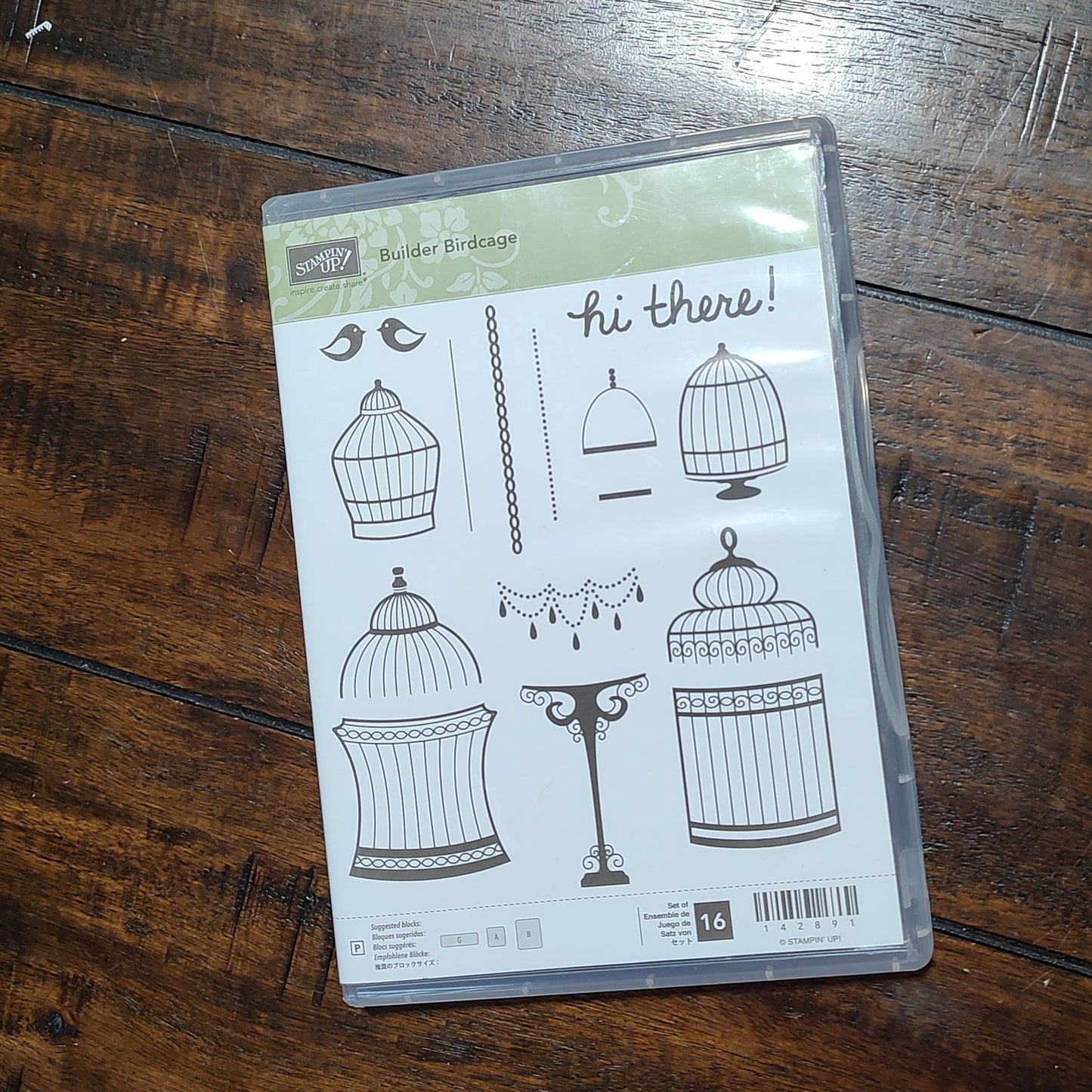Builder Birdcage