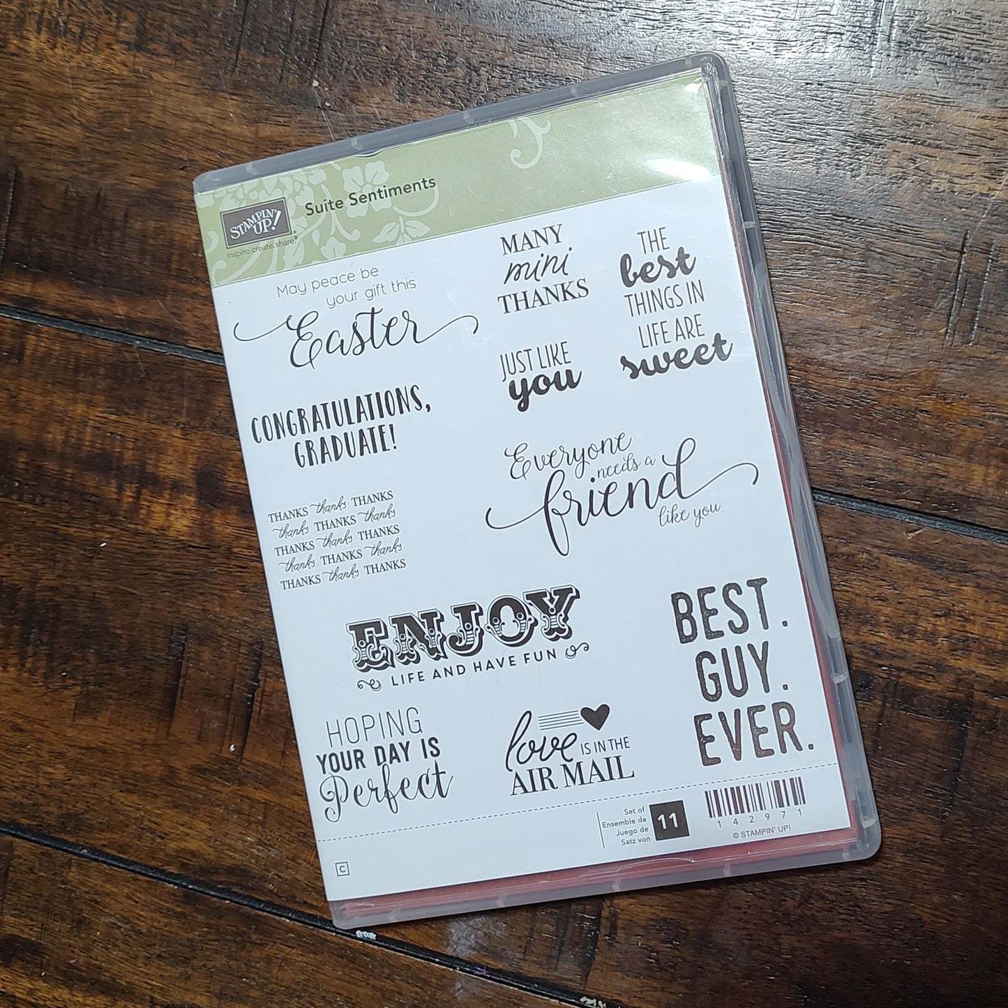 Suite Sentiments